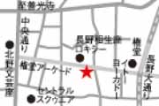 BISTRO&BAR Nagi