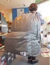 こおりやま情報